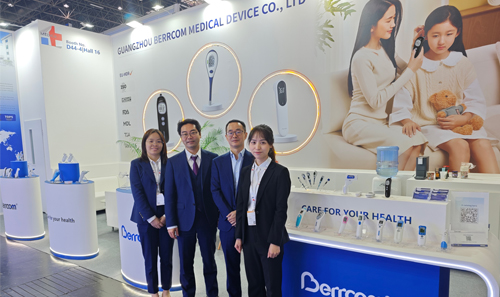 MEDICA 2024｜倍爾康德國(guó)之行圓滿收官